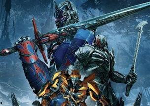 变形金刚5电影完整版在线观看,最后的骑士电影完整版在线观看：震撼回归，巅峰对决！  第3张