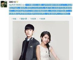 爆料.co金秀贤最新消息,揭秘爆料.co独家消息! 第3张 爆料.co金秀贤最新消息,揭秘爆料.co独家消息! 第3张