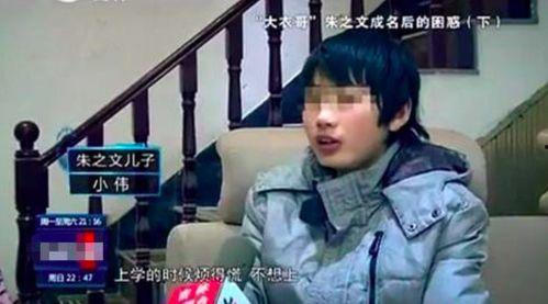 百乔媳妇爆料视频,揭秘背后惊人真相 第1张 百乔媳妇爆料视频,揭秘背后惊人真相 第1张