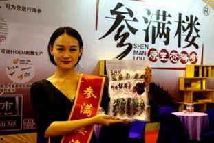 爆料新闻节目有用吗现在,实用价值与潜在风险并存的真相  第3张