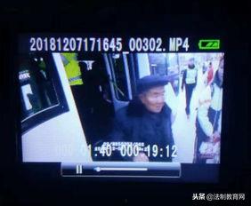 河津最新事件爆料视频,视频爆料揭示惊人真相！  第1张