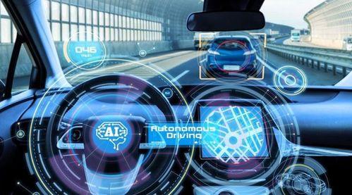 小爱爆料汽车视频  第1张