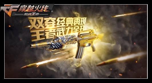 最新爆料王者轮回视频在线观看,揭秘最新视频在线观看背后的神秘力量  第2张