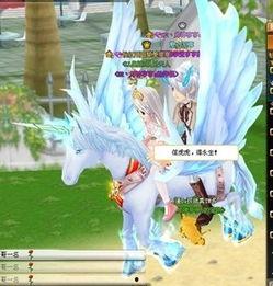 qq飞车最新骑宠爆料,全新骑宠来袭！QQ飞车最新爆料揭秘神秘宠物技能  第2张