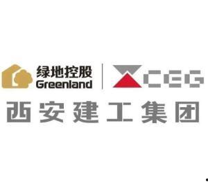 西安建工集团官网爆料文章最新,揭秘集团重大战略布局与未来发展动向 第1张 西安建工集团官网爆料文章最新,揭秘集团重大战略布局与未来发展动向 第1张