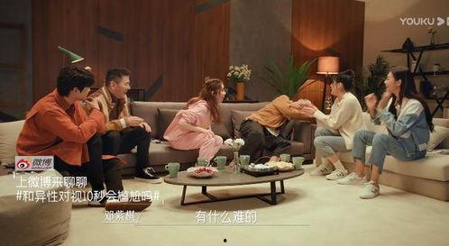 娱乐圈内部瓜怎么吃,揭秘明星幕后真相的吃瓜指南