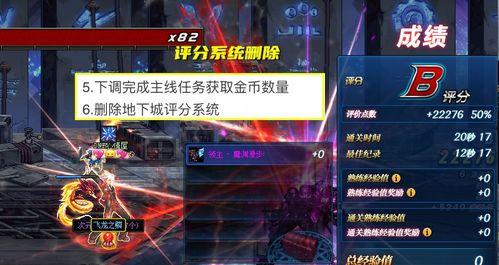 内鬼爆料散兵大招视频播放,揭秘散兵大招震撼视频幕后真相