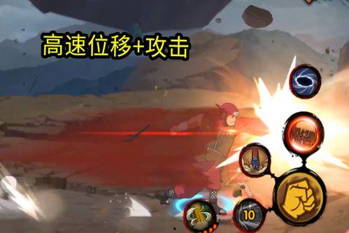 忍战技能视频爆料,视频爆料揭示全新战斗策略与技巧 第1张 忍战技能视频爆料,视频爆料揭示全新战斗策略与技巧 第1张