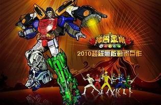 神兽金刚怪兽爆料视频大全,独家爆料视频大全深度解析  第1张